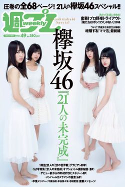 查理和巧克力工厂高清
